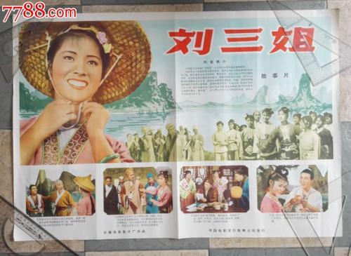 圣格雷戈里大学硕士毕业证